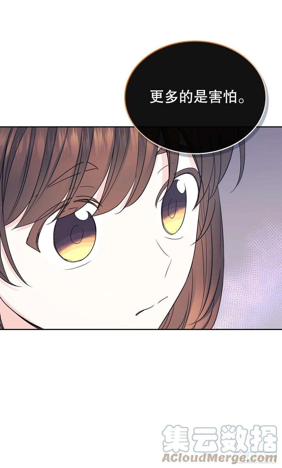 网络小说的法则111.想办法话去