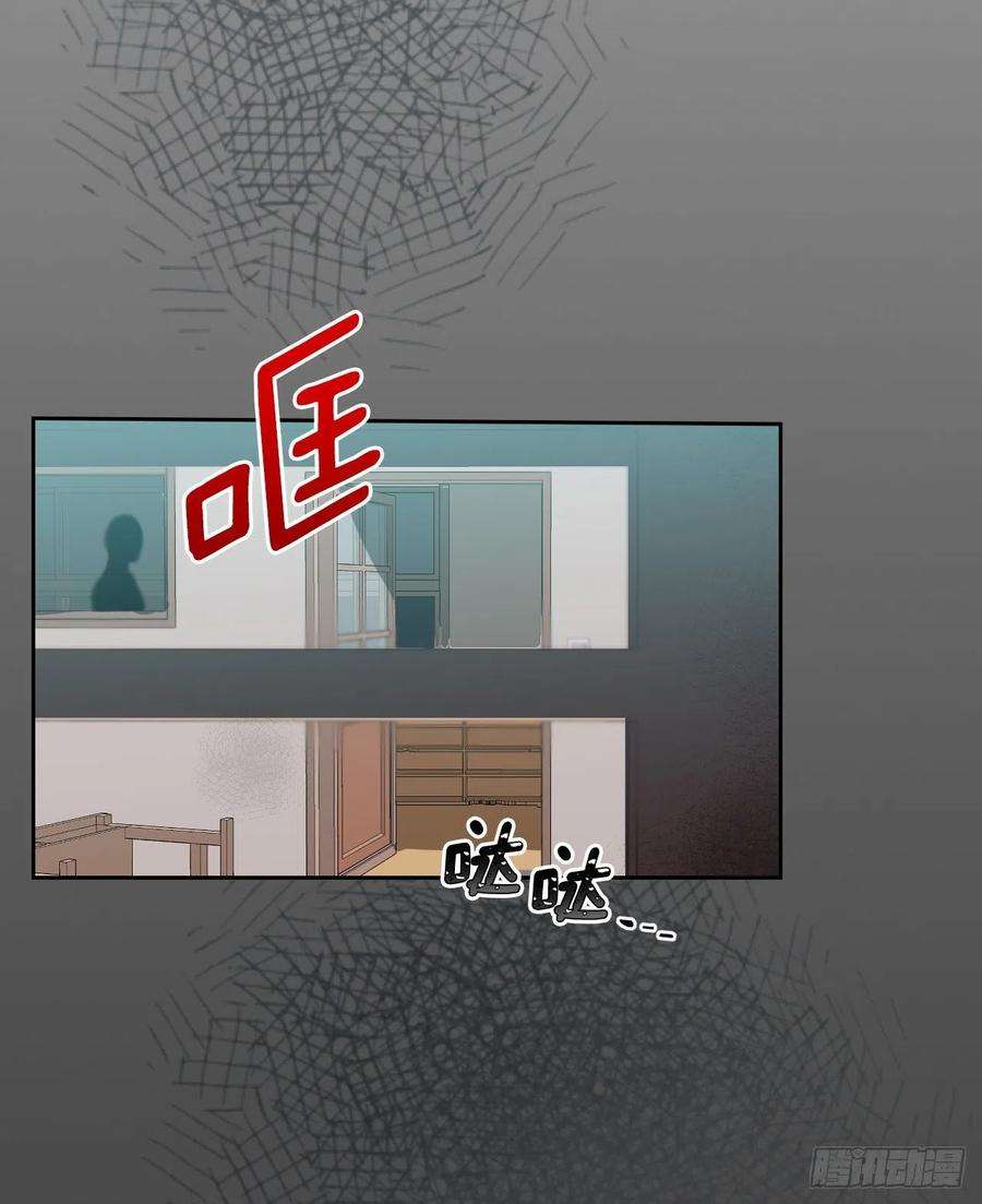 网络小说的法则111.想办法话去