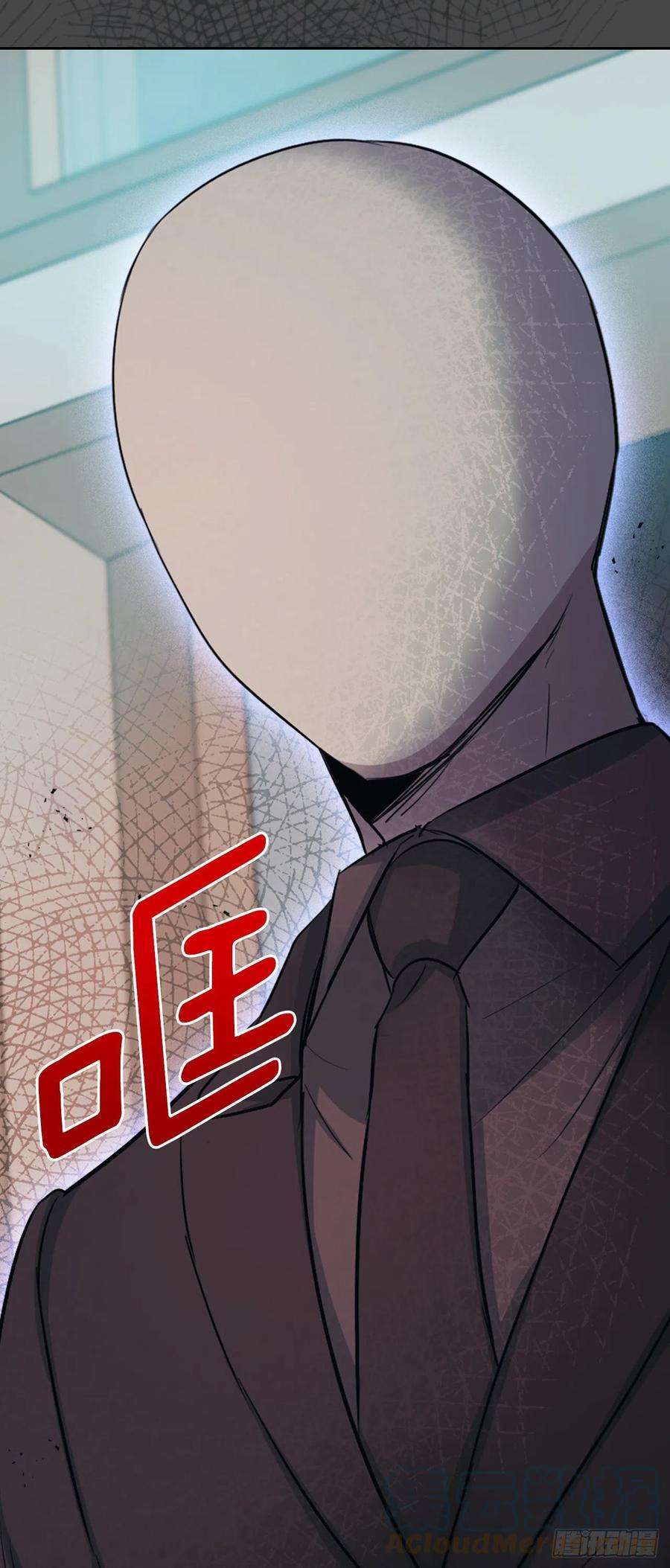 网络小说的法则111.想办法话去