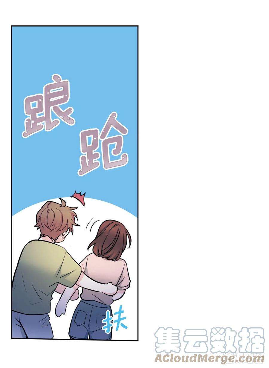 网络小说的法则111.想办法话去