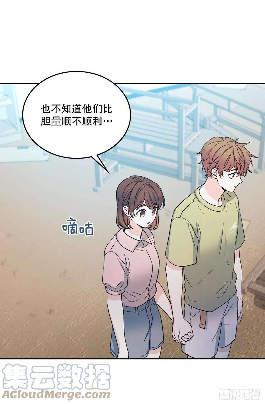 网络小说的法则111.想办法话去