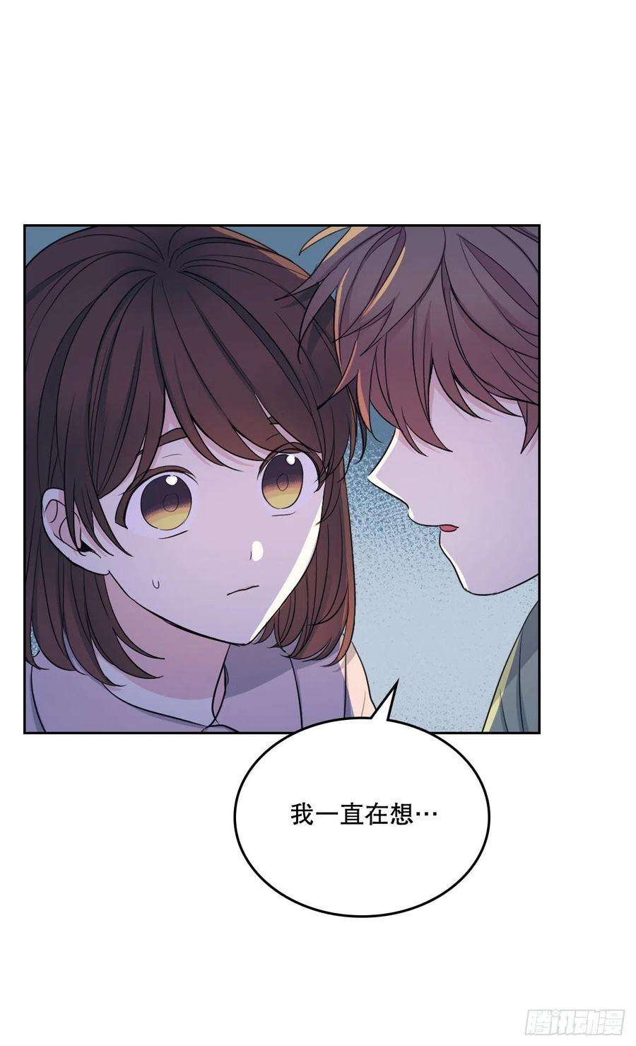 网络小说的法则112.开导主仁