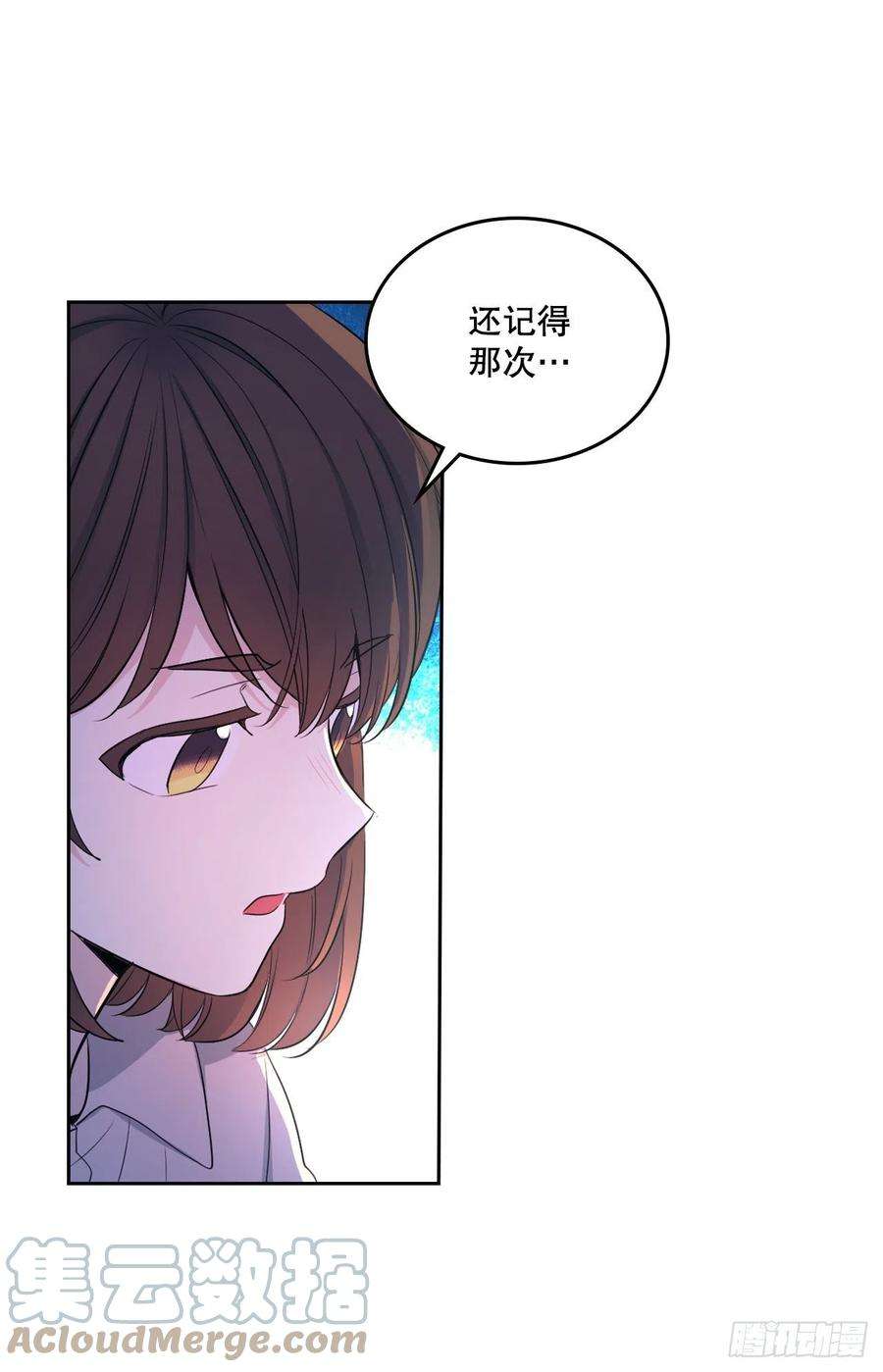 网络小说的法则112.开导主仁
