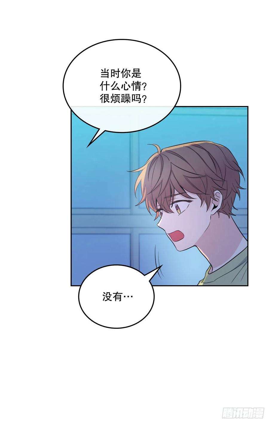 网络小说的法则112.开导主仁