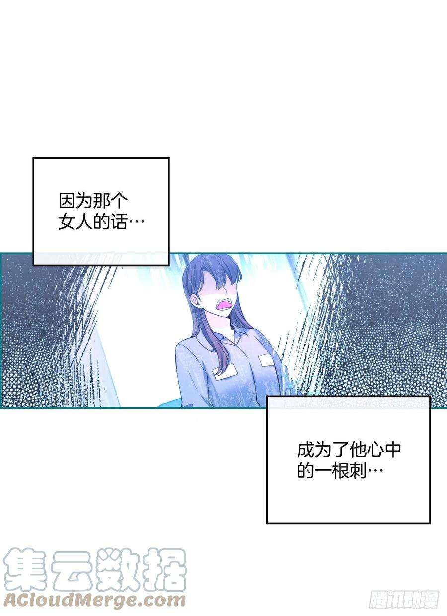 网络小说的法则112.开导主仁