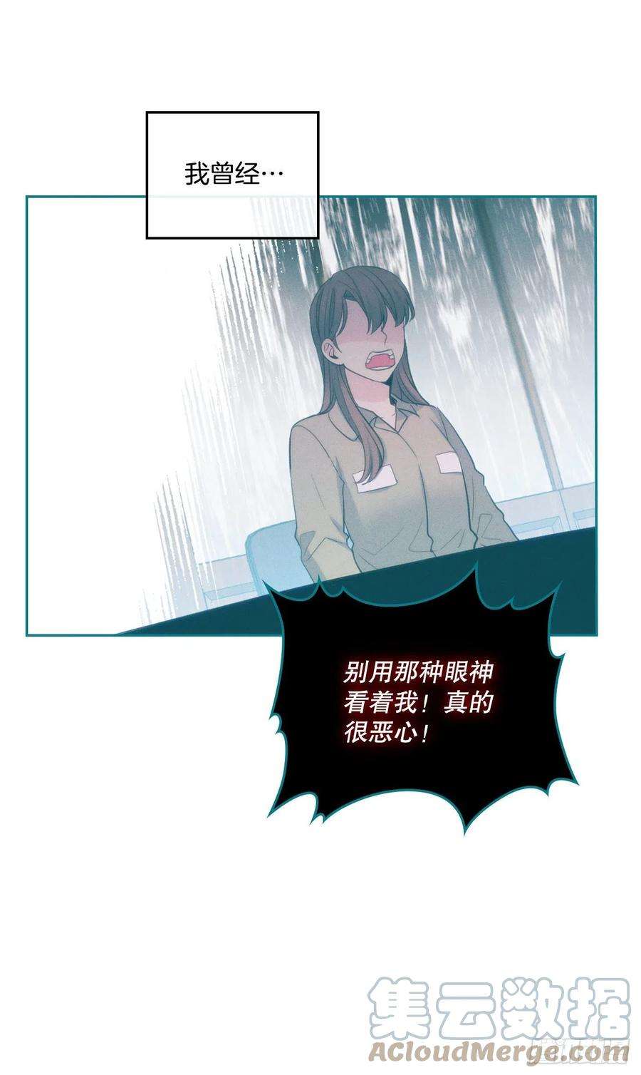 网络小说的法则112.开导主仁