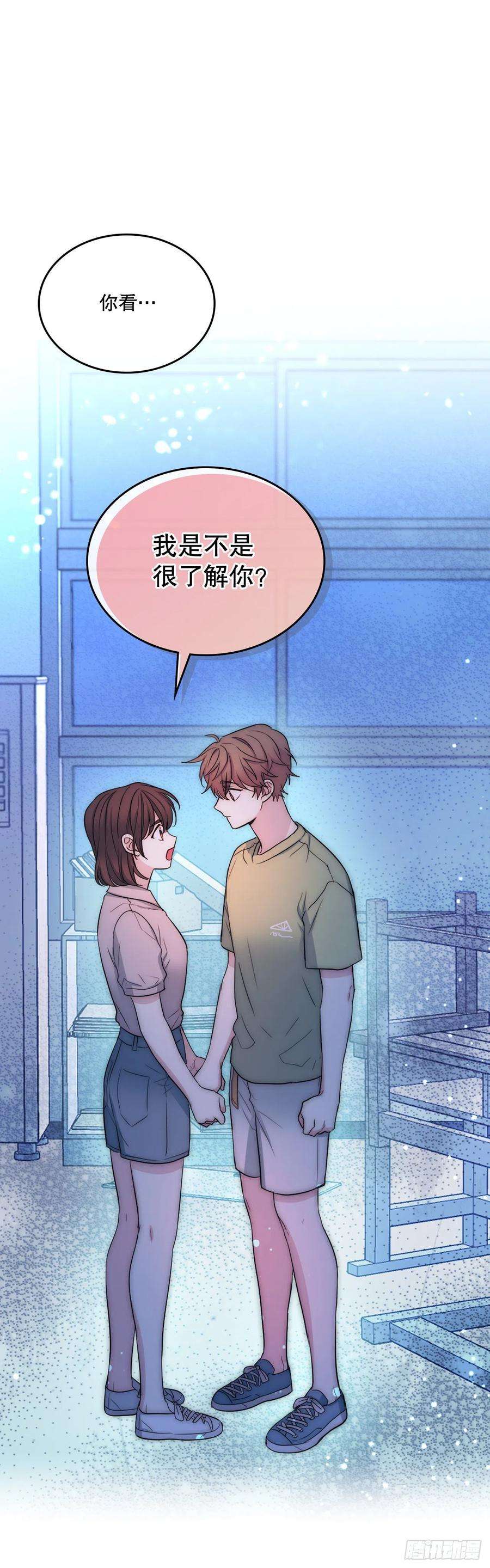 网络小说的法则113.重新尝试