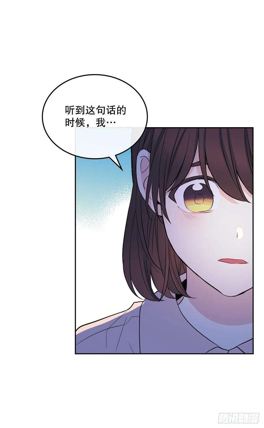 网络小说的法则113.重新尝试