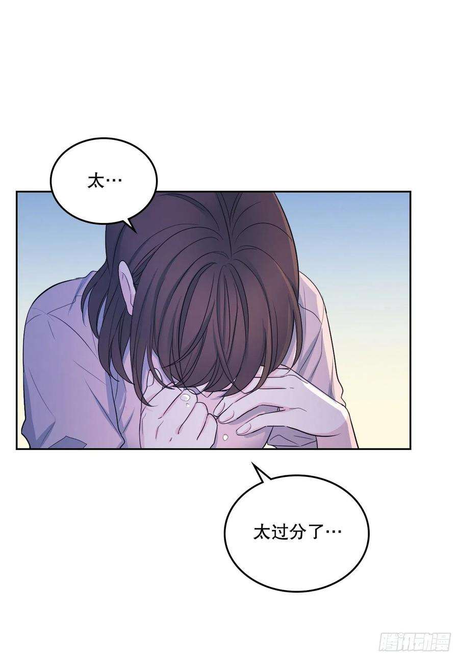 网络小说的法则113.重新尝试