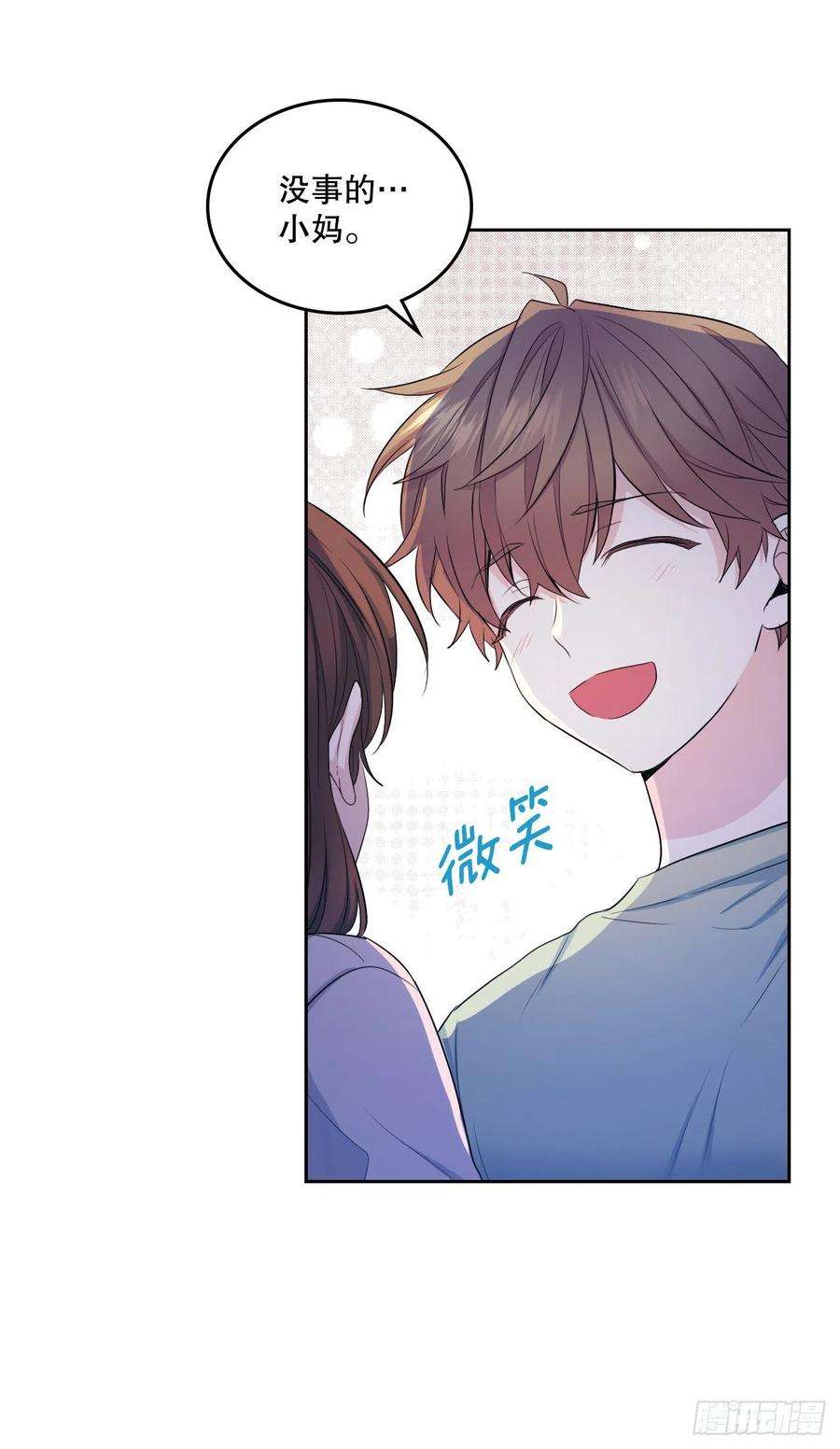 网络小说的法则113.重新尝试
