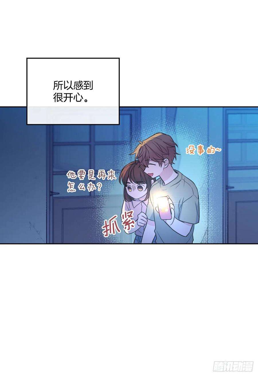 网络小说的法则113.重新尝试