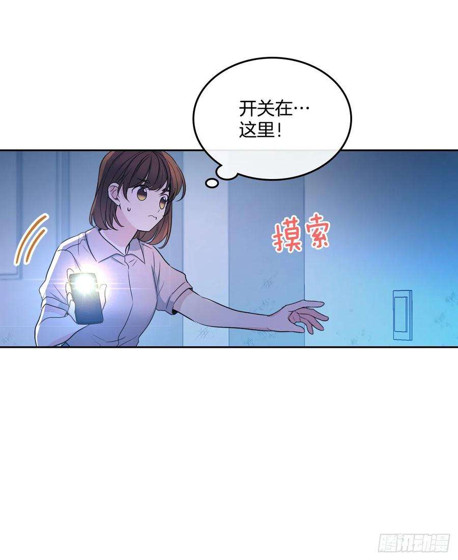 网络小说的法则113.重新尝试