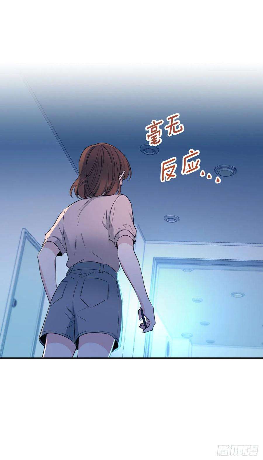 网络小说的法则113.重新尝试