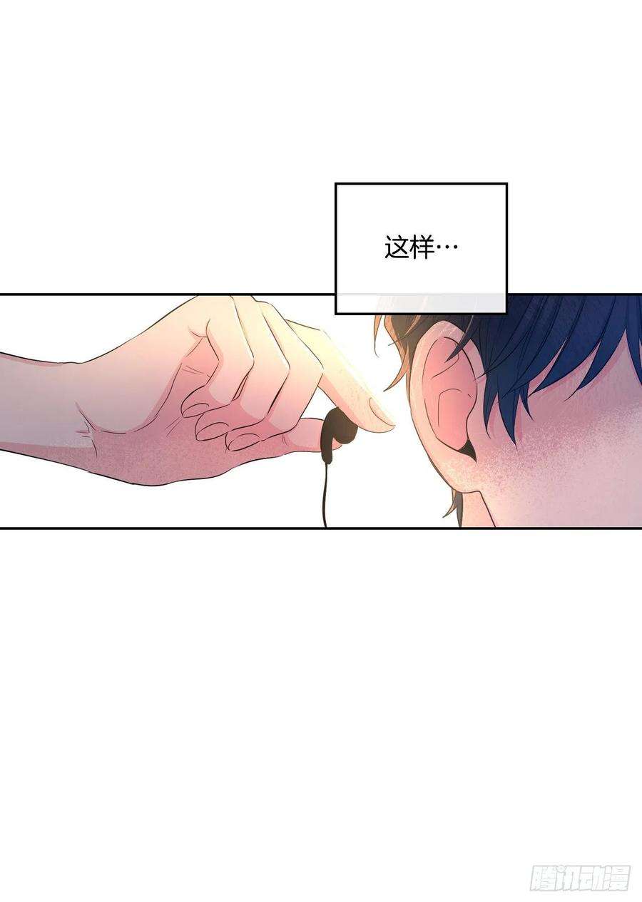 网络小说的法则114.小妈话到现实世界