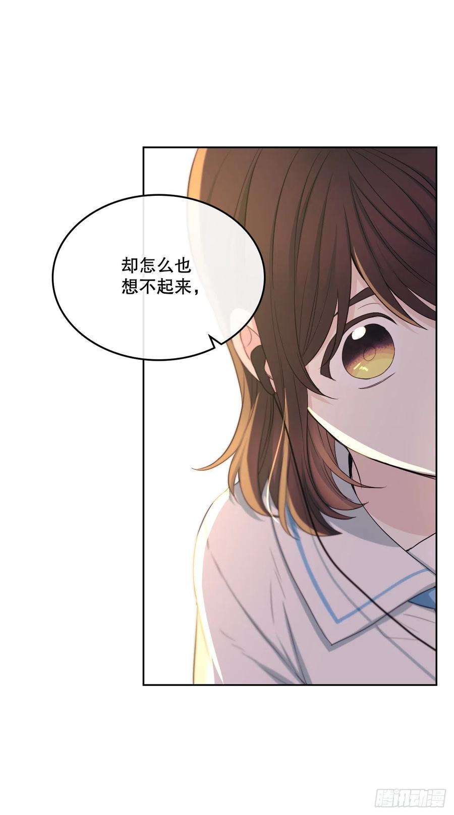 网络小说的法则114.小妈话到现实世界