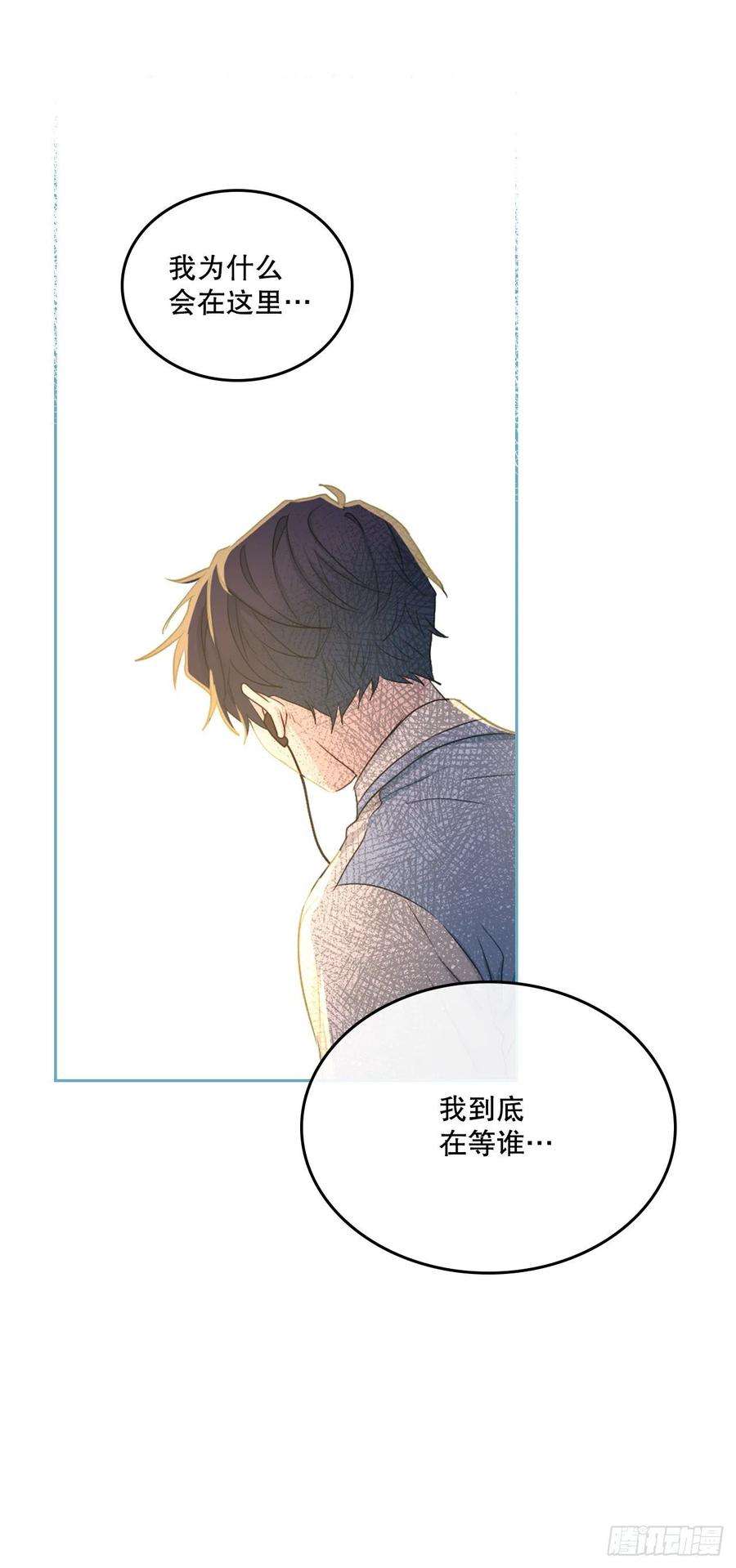 网络小说的法则114.小妈话到现实世界