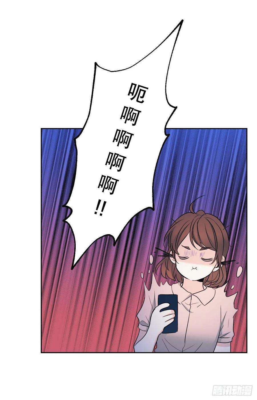网络小说的法则114.小妈话到现实世界