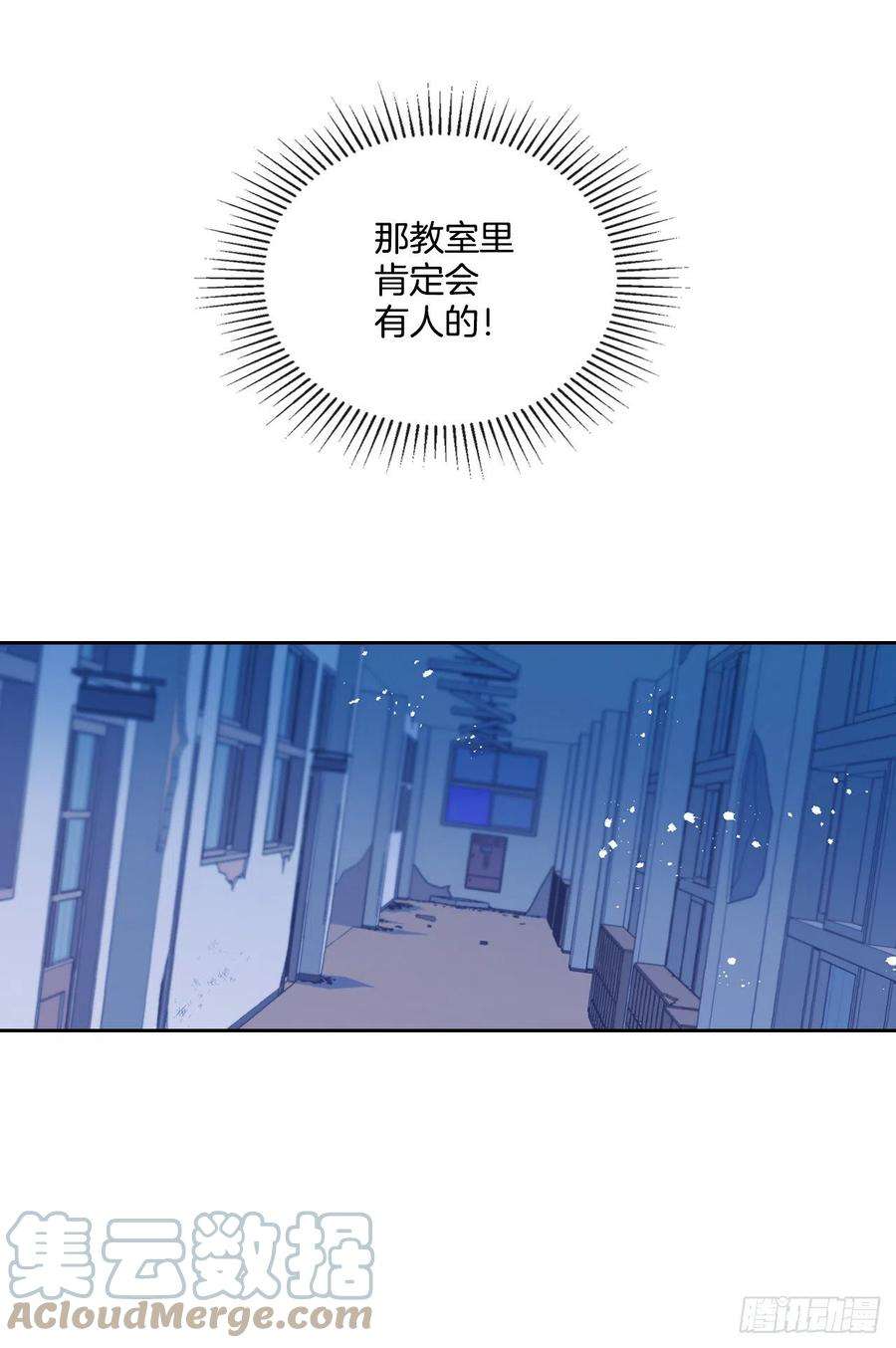 网络小说的法则114.小妈话到现实世界