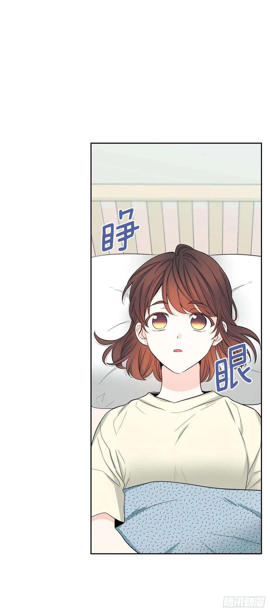 网络小说的法则115.与刘天英通话