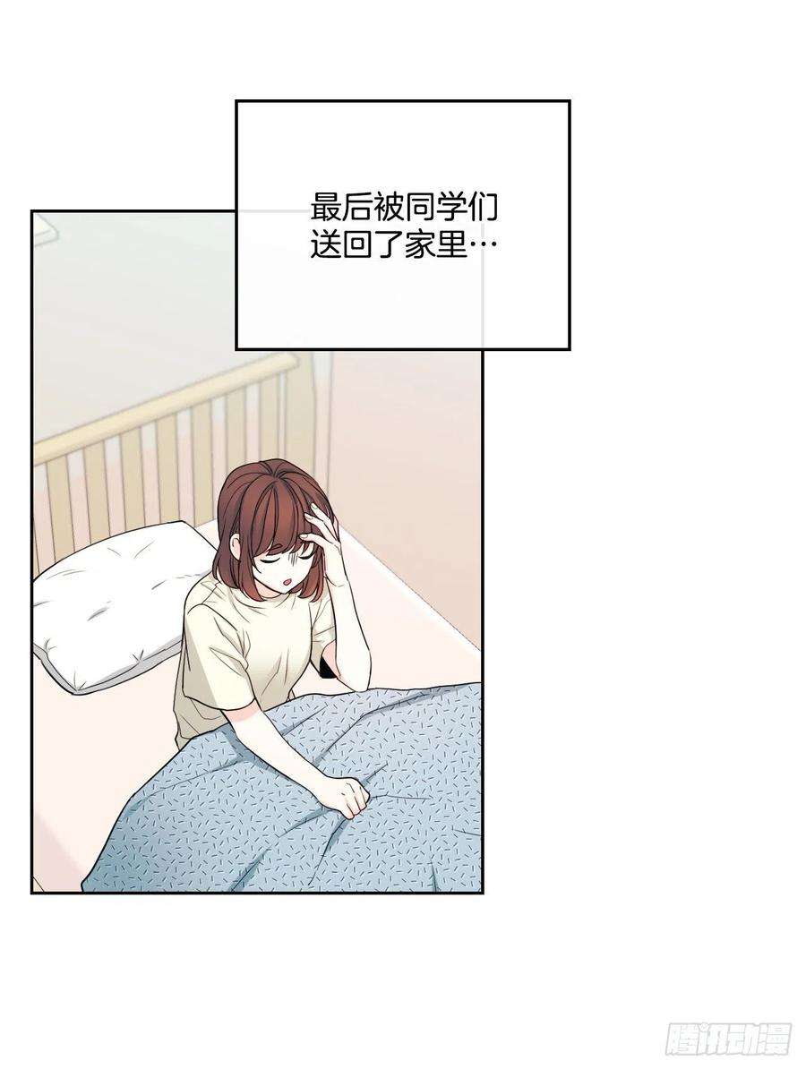 网络小说的法则115.与刘天英通话