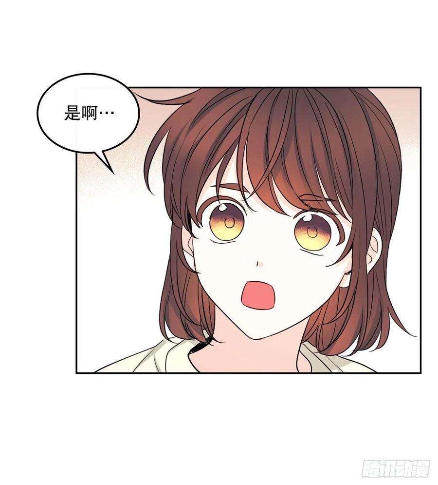 网络小说的法则116.荒诞的梦