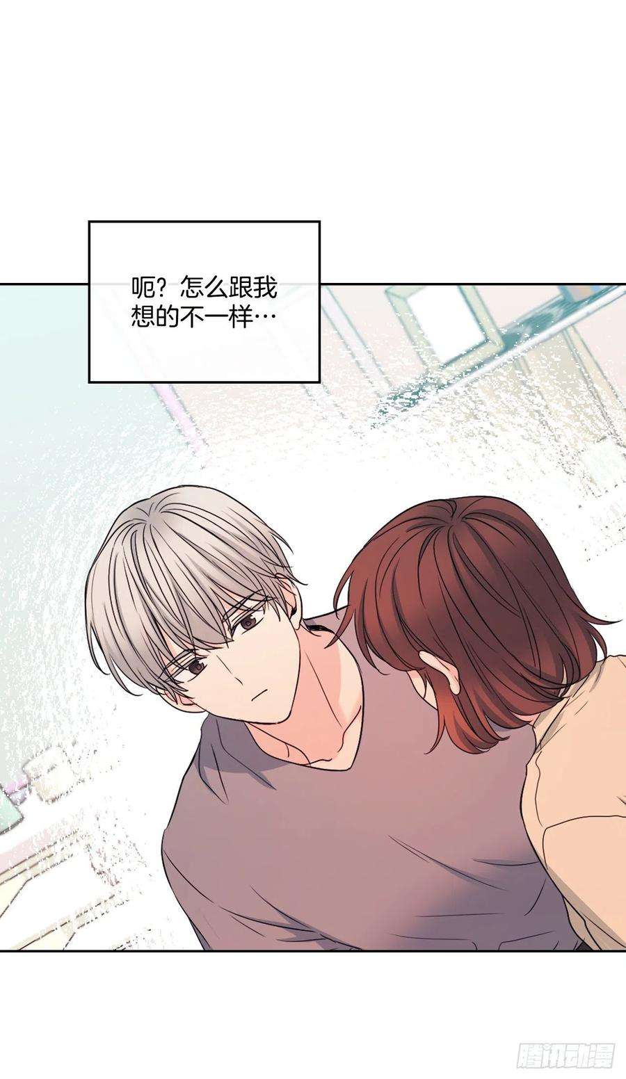 网络小说的法则116.荒诞的梦