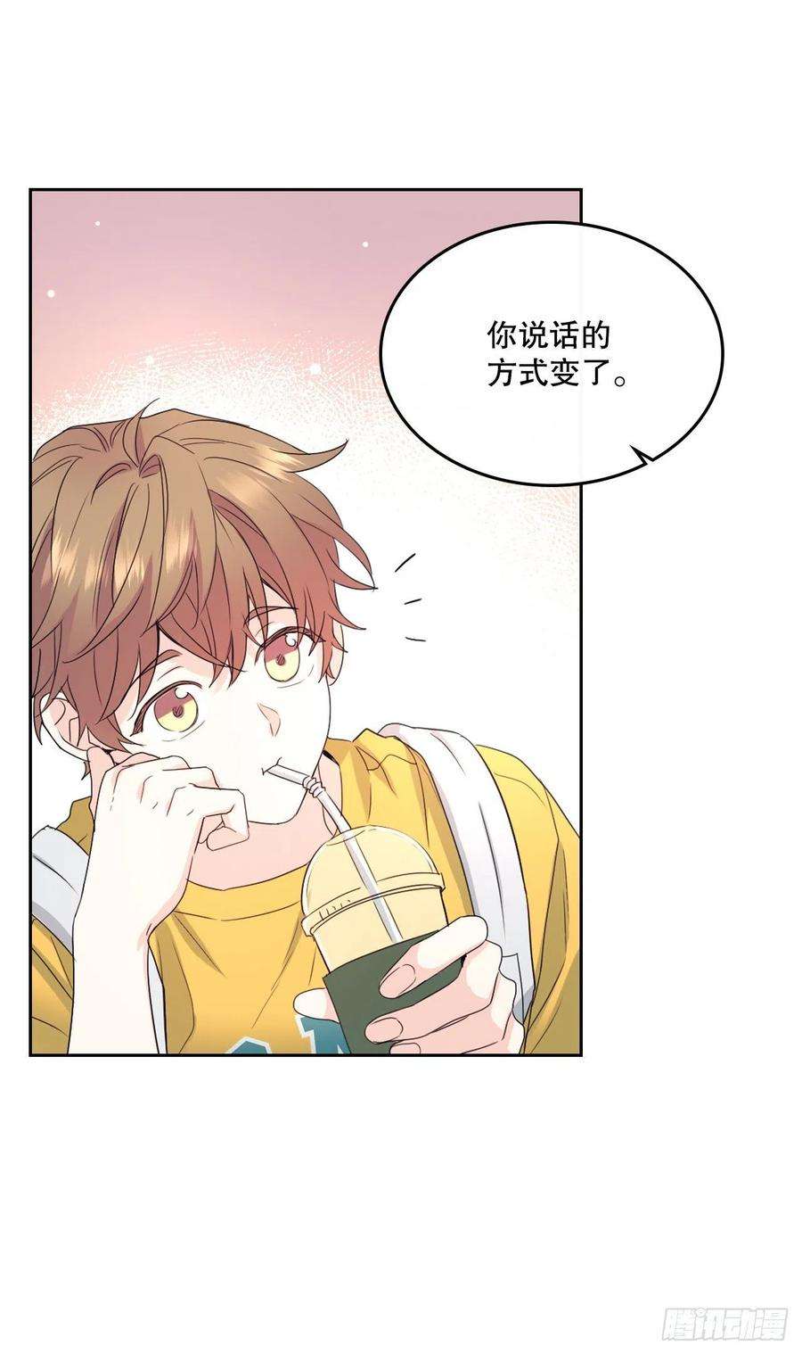 网络小说的法则118.图书馆集体学习