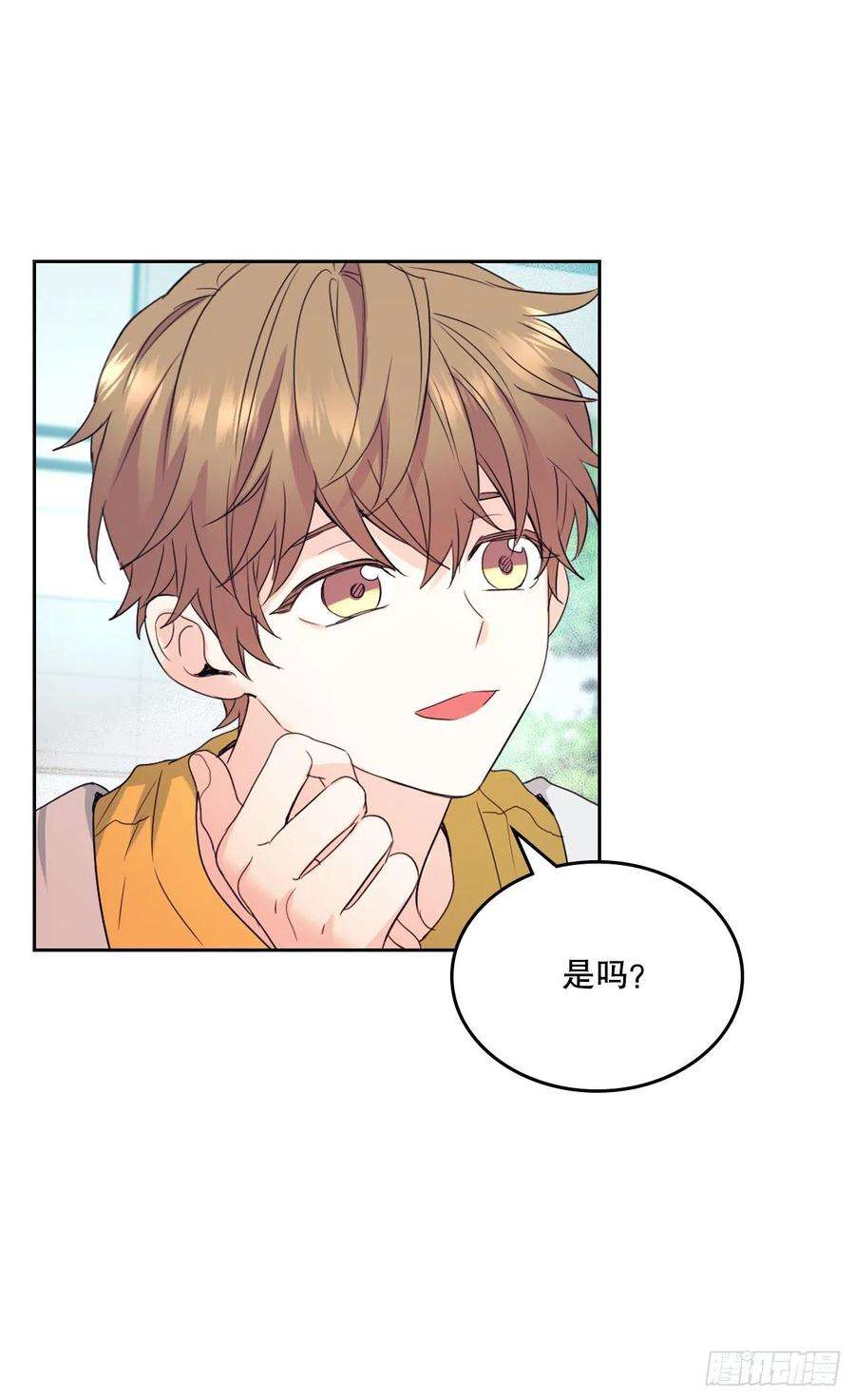 网络小说的法则118.图书馆集体学习