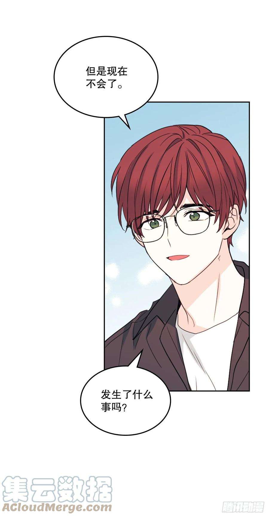 网络小说的法则118.图书馆集体学习