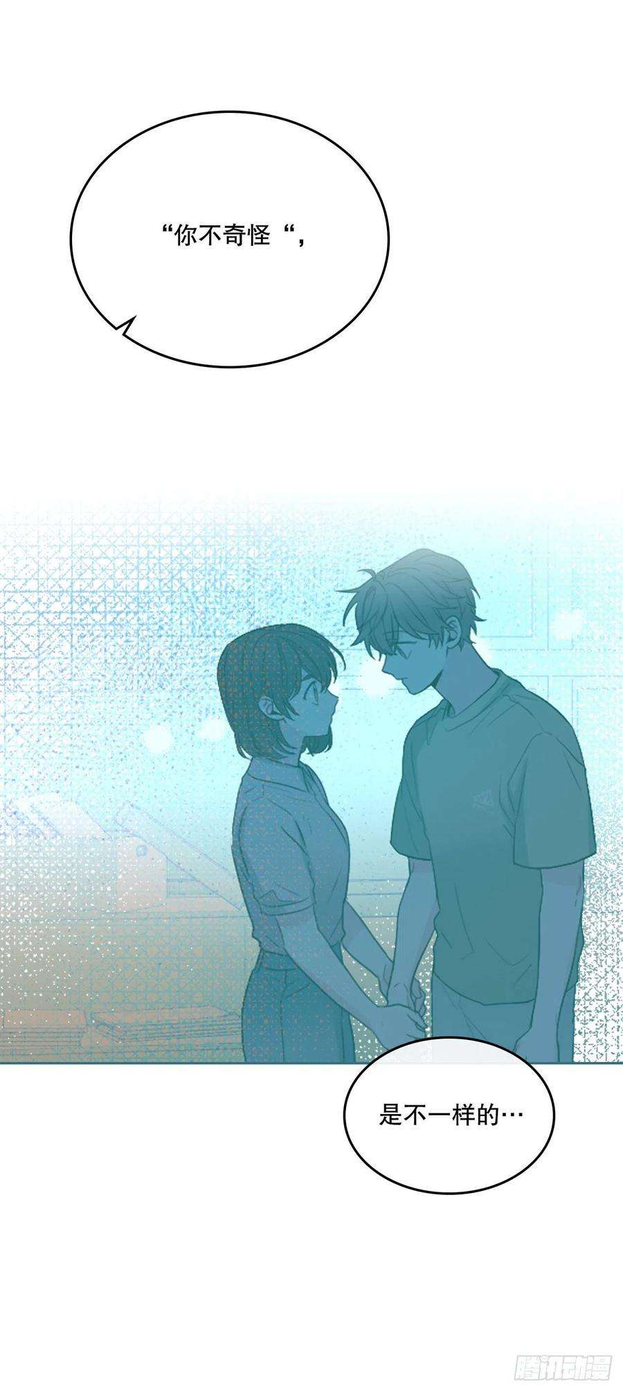 网络小说的法则118.图书馆集体学习