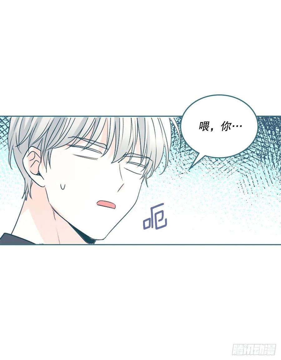 网络小说的法则118.图书馆集体学习