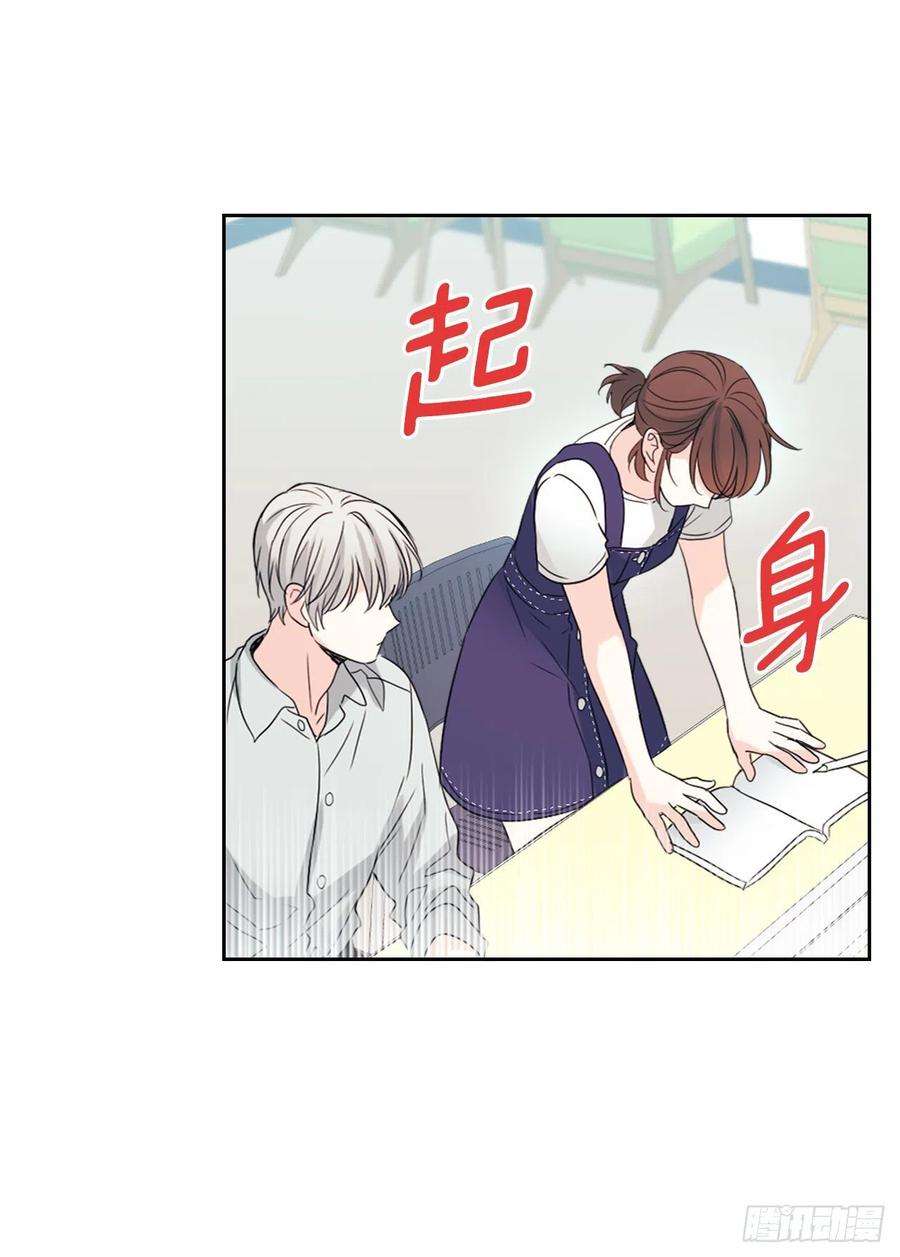 网络小说的法则118.图书馆集体学习