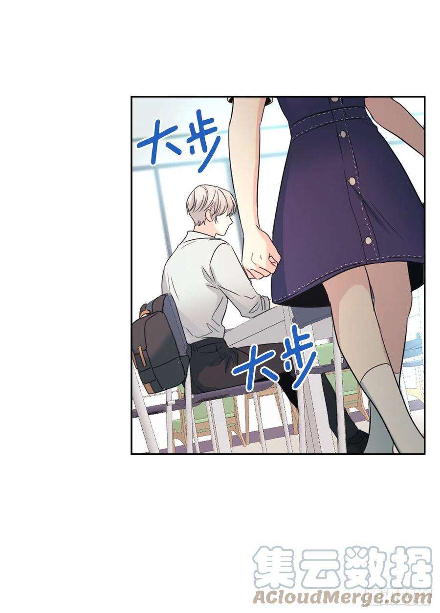 网络小说的法则118.图书馆集体学习