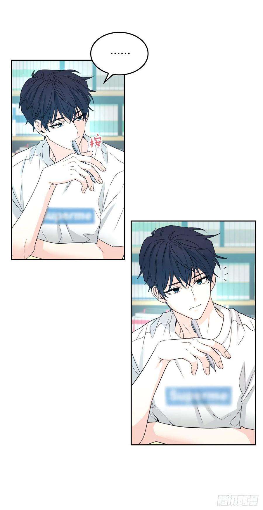 网络小说的法则118.图书馆集体学习