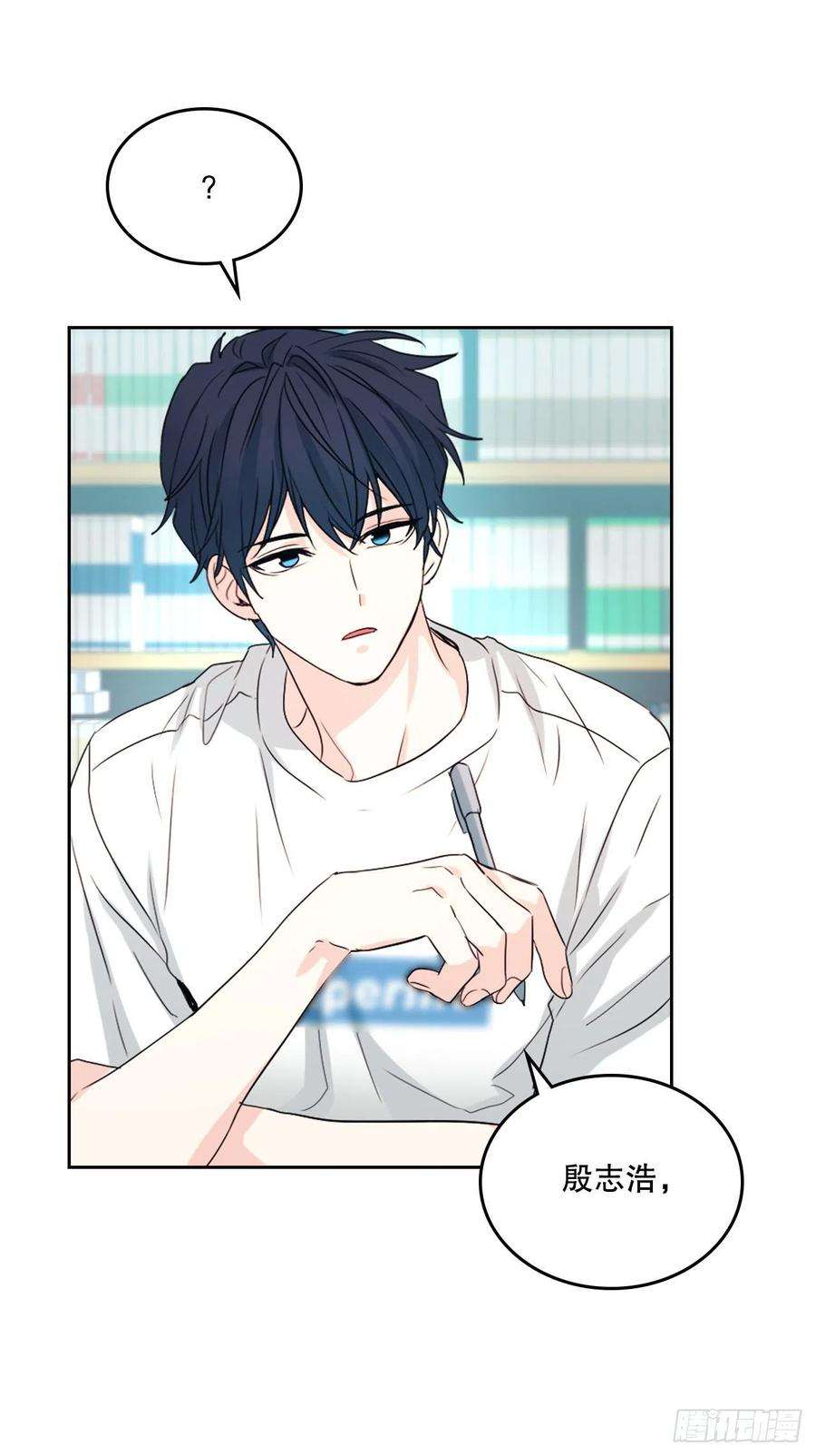 网络小说的法则118.图书馆集体学习