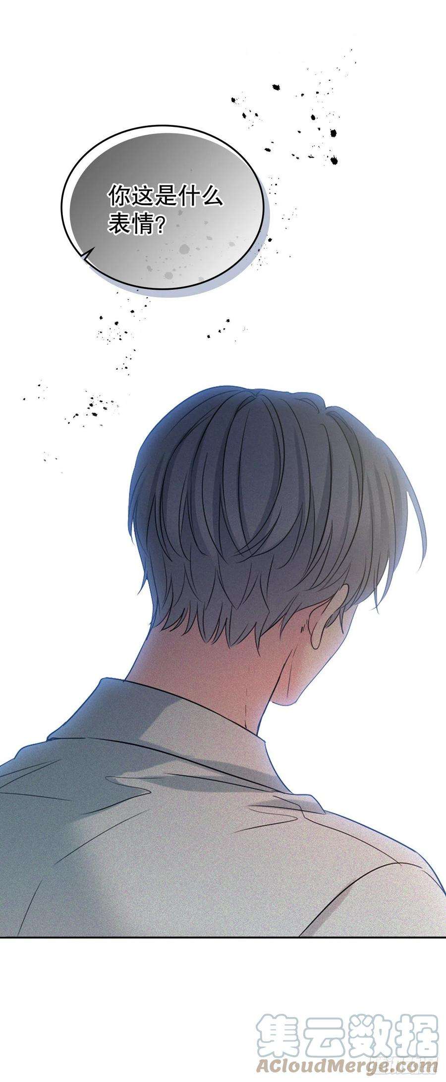 网络小说的法则118.图书馆集体学习