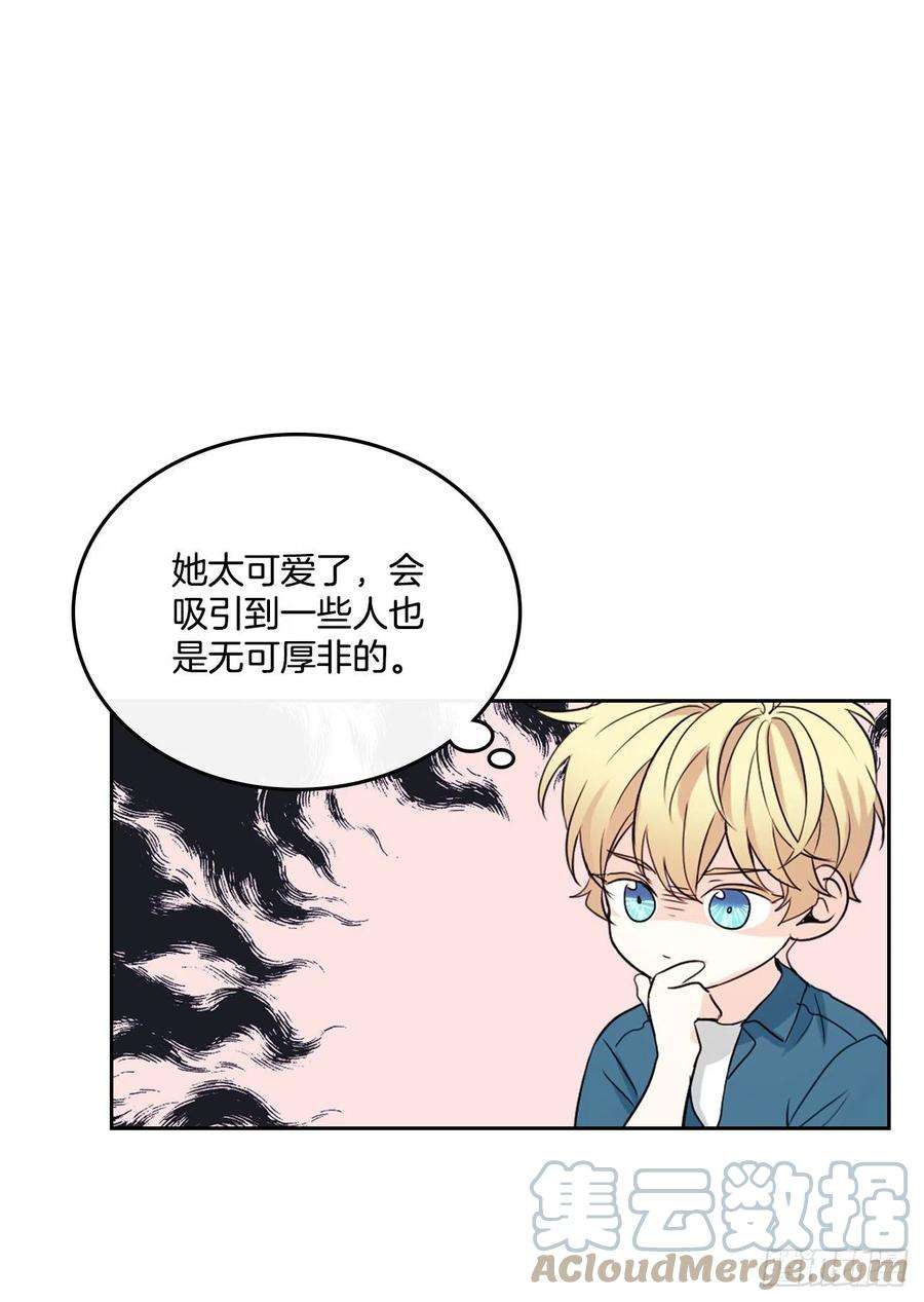 网络小说的法则120.去看潘如龄