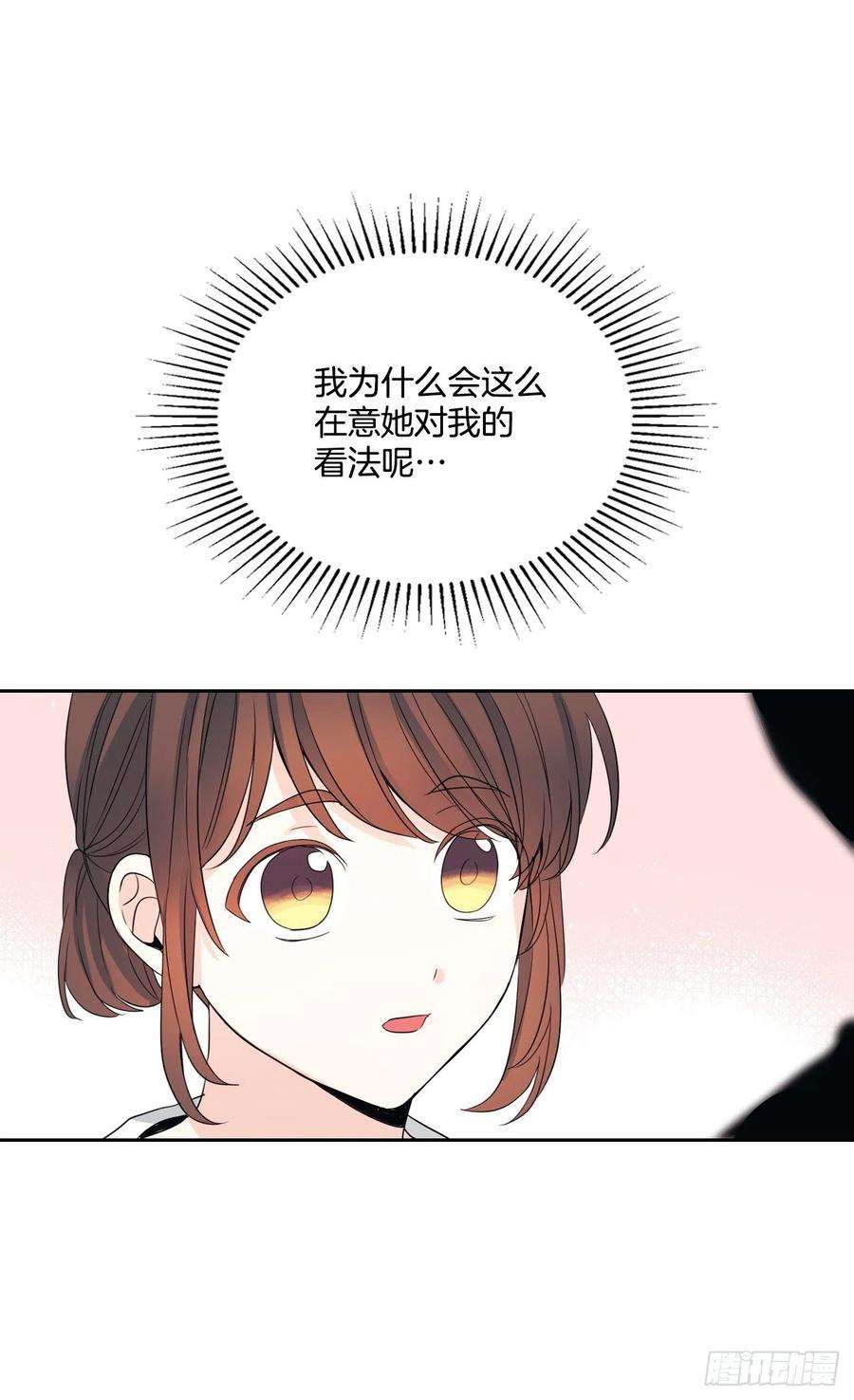 网络小说的法则120.去看潘如龄