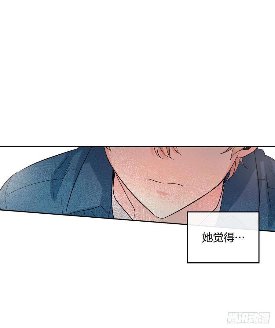 网络小说的法则120.去看潘如龄