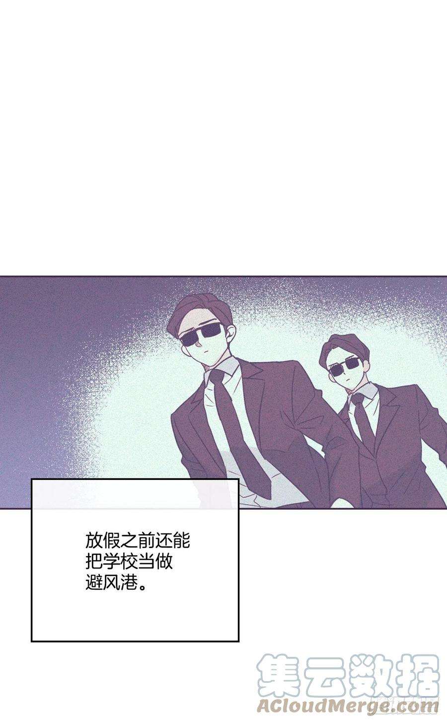 网络小说的法则120.去看潘如龄