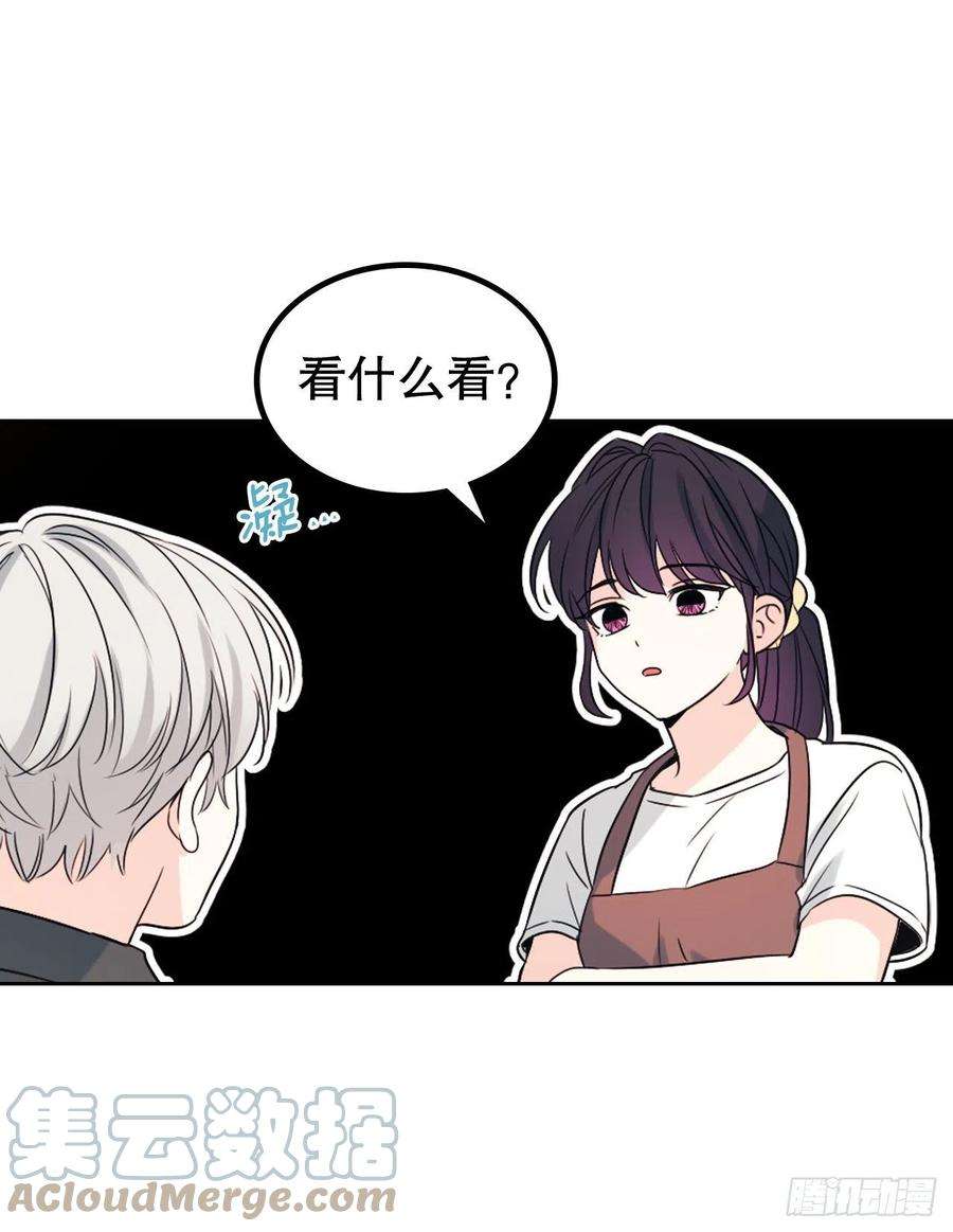 网络小说的法则120.去看潘如龄