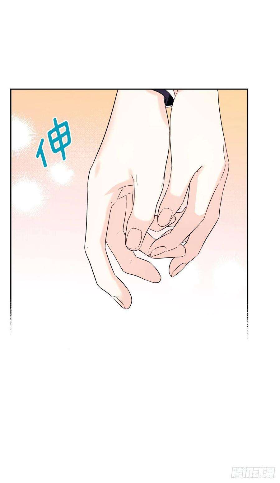 网络小说的法则122.生日