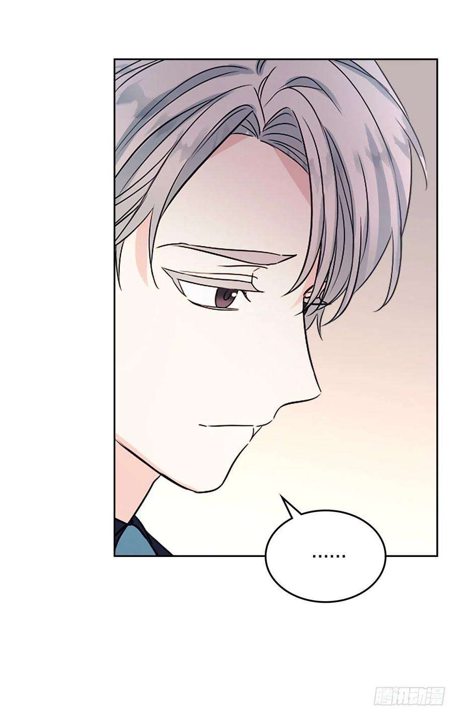 网络小说的法则122.生日