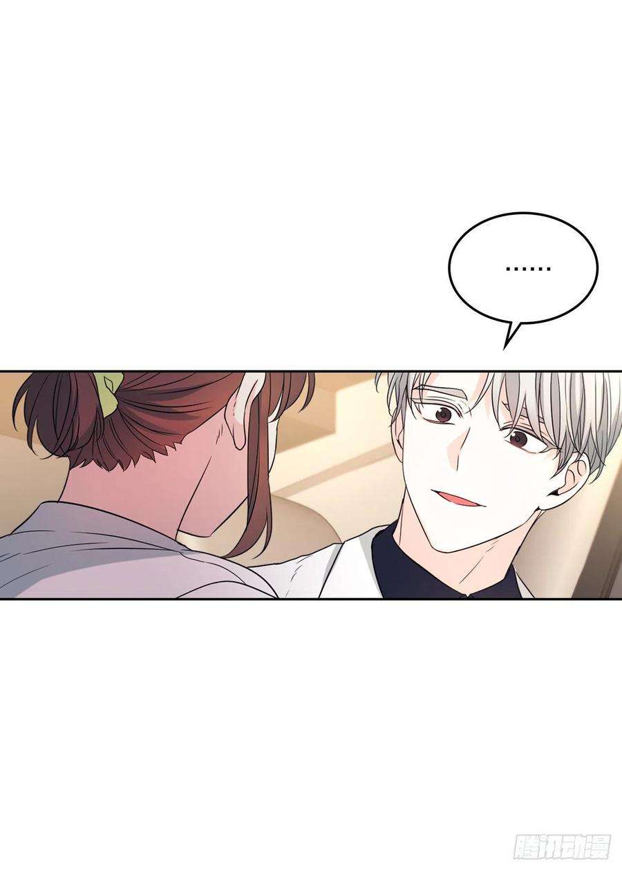 网络小说的法则122.生日