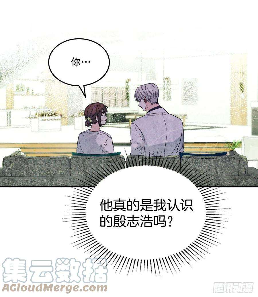 网络小说的法则123.假扮情侣