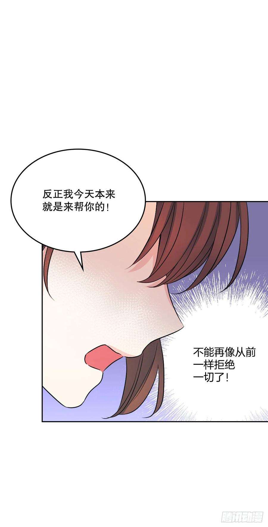 网络小说的法则123.假扮情侣