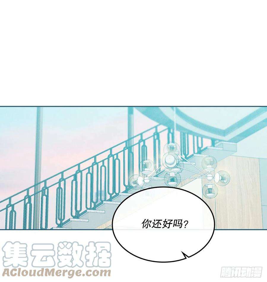 网络小说的法则123.假扮情侣