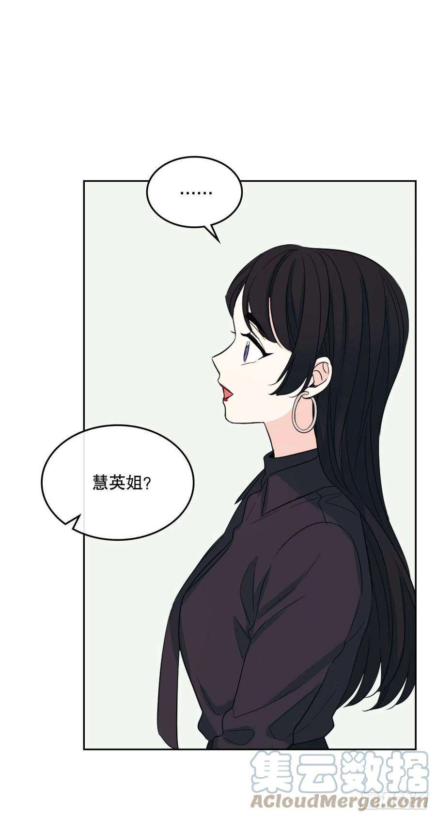 网络小说的法则123.假扮情侣