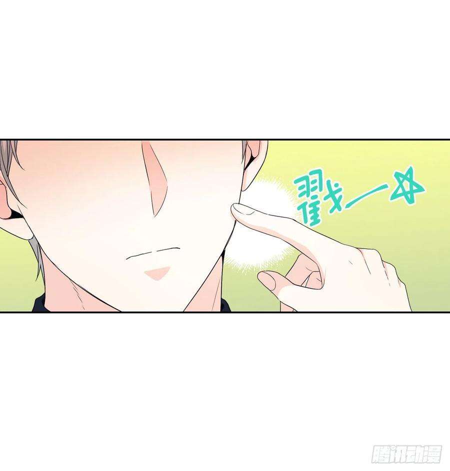 网络小说的法则124.盛装打扮