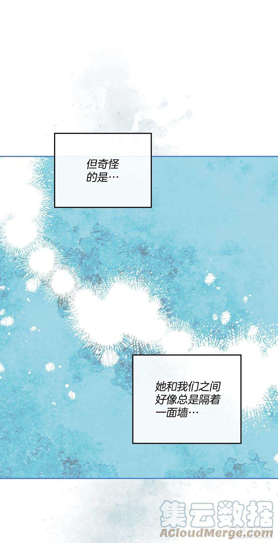 网络小说的法则125.话忆初中